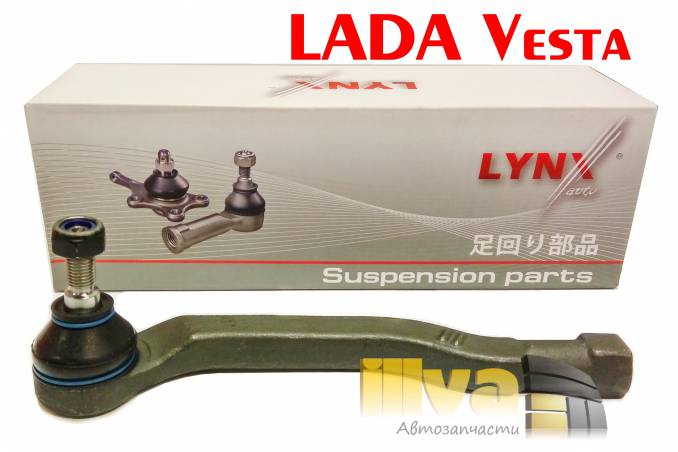 Рулевые наконечники левый - ваз 2180 Lada Vesta Лада Веста LYNXauto C4109L