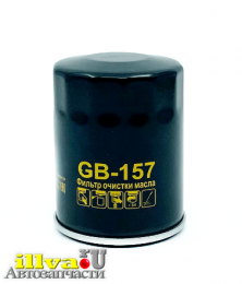 Фильтр масляный SUBARU FORESTER (SH)/IMPREZA IV/LEGACY IV/OUTBACK IV с двс 1.6I/2.0I/2.5I 08- BIG FILTER GB-157
