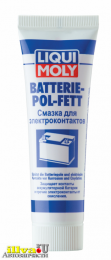 Смазка для электроконтактов LiquiMoly Batterie-Pol-Fett 50 мл 7643