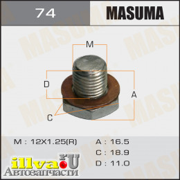 Болт слива масла M12 x 1.25 КПП Nissan; Infiniti MASUMA 74