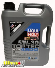 Масло LIQUI MOLY 5w30 TOP TEC 4600 НС-синтетическое 5 литров 8033