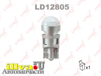 Лампа светодиодная LED W5W T10 12V W2,1x9,5d SMDx1 6500K