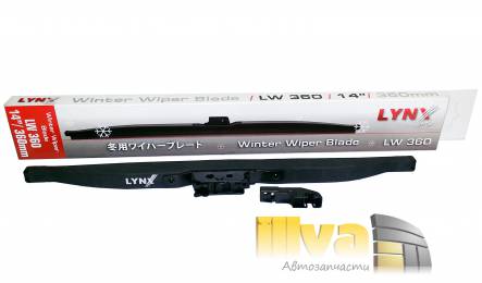 Зимние щетки стеклоочистителя LYNXauto 14'' - 360 мм LW360,  Япония, каркасные, крючок, 1шт