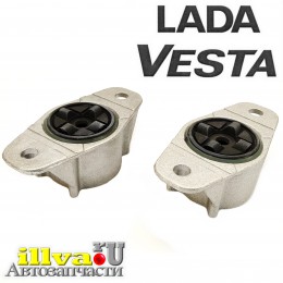 Опоры задние Lada Vesta Автоваз оригинал, комплект 2 опоры 8450006760