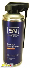 Смазка тефлоновая SYNTHETIUM аэрозоль SN4535 