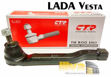 Наконечники рулевой тяги, правый «CTR» Lada Vesta (Лада Веста) 