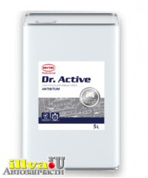 Очиститель кузова Sintec Dr. Active Antibitum от битумных пятен 5 кг 801739 