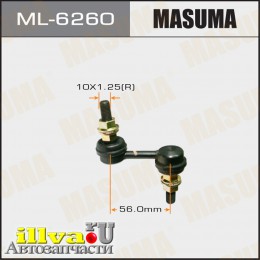 Стойка стабилизатора Honda Civic 95-01, CR-V 95-02 перднего Masuma ML-6260