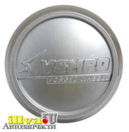 Колпачок, крышка для литого дискa ВСМПО 74/71/9 серебристый с бортиком V72bSv