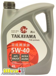 Масло моторное Takayama  5W40 API SN/CF Fully synthetic ACEA A3/B4 синтетическое  4 литра