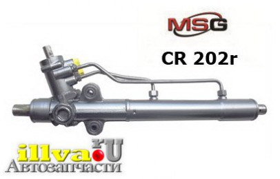 Рулевая рейка Лачетти с ГУР MSG Rebuilding Chevrolet Lacetti CR202R