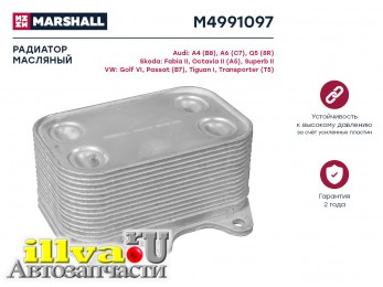 Радиатор масляный Skoda Fabia II 07- / Octavia II (A5) 04-; VW Golf VI 08- / Tiguan I 07- M4991097