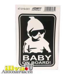 Наклейка Ребенок в машине Baby on board черные очки, размер 10 х 15 см черный фон ARTRACING 47019001 135286a