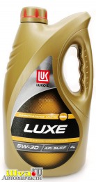 Всесезонное моторное масло Лукойл Люкс 5w30 синтетика, 4 литра