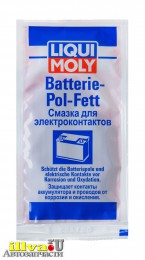 Смазка для электроконтактов Batterie-Pol-Fett 0,01кг LIQUI MOLY 3139