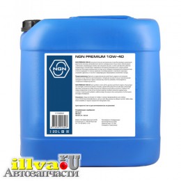 Масло моторное NGN PREMIUM 10W-40 API SL/CF ACEA A3/B4 полусинтетика 20 литров артикул V172085801