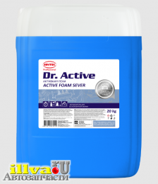 Автошампунь для б/мойки Sintec Dr.Activ Активная пена Active Foam Sever 20 кг 801763 SINTEC