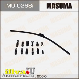 Щетка стеклоочистителя бескаркасная MASUMA 26/650 мм силиконовая 12 переходников MU-026Si