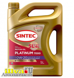 Масло моторное Sintec 0W-20 Platinum 7000 API SP GF-6A синтетическое 5 л 600282