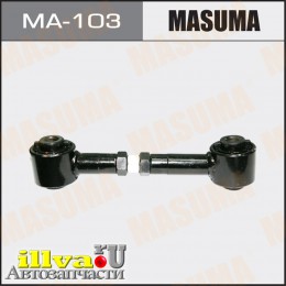 Рычаг подвески для Mazda 6 (GG, GY) 02-08 задний поперечный регулируемый MASUMA MA103
