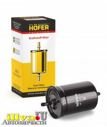 Фильтр топливный для а/м газель двс ЗМЗ 405, 406 и УАЗ 4216 под хомут Hofer HF200610