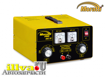 Зарядное устройство Moratti PRO MBC-80A