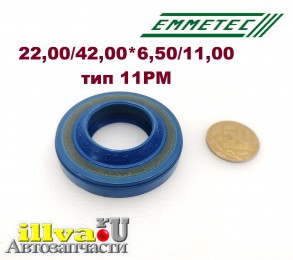  Сальник под шток 22 мм в размере 42,00*6,50/11,00 тип сальника 11PM Италия Emmetec 03-714