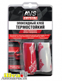  Клей эпоксидный AVS AVK-128 80 г термостойкий A78320S