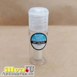 EIKOSHA A73-BOT - меловой ароматизатор Spirit refill dry squash – Восточная свежесть - пробник-бутылочка