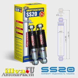 Амортизаторы задней подвески повышенной надежности SS20 Шоссе для а/м Hyundai Solaris (2 шт.) (SS20.144.00.000-07) SS20206