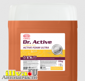 Автошампунь для бесконтактной мойки Sintec Dr.Activ Активная пена Active Foam Ultra 20 кг 801703 