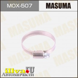 Хомут Червячный Masuma 32-50 мм  нержавеющая сталь MOX-507