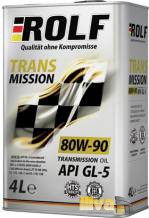 Трансмиссионное масло для МКПП 80W-90 ROLF Transmission 4 литра