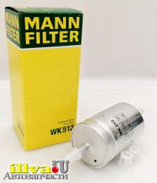 Фильтр топливный для а/м ваз 2123 Шевроле Нива, 2112, 2170 Приора, Гранта, Калина Mann WK512