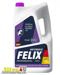 Антифриз FELIX EVO фиолетовый 5 кг 430206335