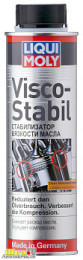 Присадка в масло LiquiMoly стабилизатор вязкости Visco-Stabil 300 мл 1996 