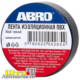 Изолента черная 19 мм*9 м ABRO ET-912-BLK