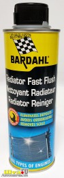 Промывка радиатора BARDAHL RADIATOR CLEANER  300 мл 4010