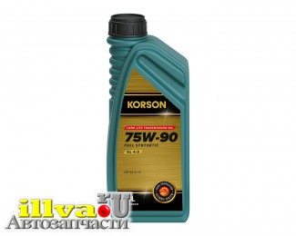 Трансмиссионное масло KORSON FULL SYNTHETIC 75W⁠-⁠90 GL-4/5 1 л KS00031