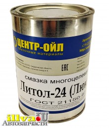 Смазка Литол-24 люкс 0,8 кг  Нова-Хим