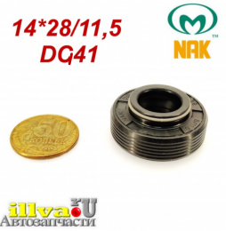 Сальник под шток 14 мм в размере 14*28*8/11,5 NAK тип сальника DG41
