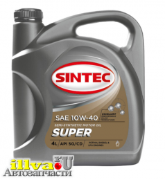 Масло моторное Sintec 10W-40 супер SG/CD полусинтетическое 4 л 801894