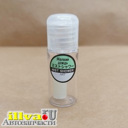 EIKOSHA A67-BOT - меловой ароматизатор SPIRIT REFILL MIST SHOWER – Мелкий дождь - пробник-бутылочка