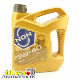 Масло моторное синтетическое NGN 5W-40 GOLD SN/CF, A3/B4 4л