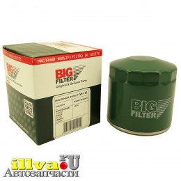 Фильтр масляный ВАЗ 2101 2106 2121 Нива, УАЗ Хантер, Патриот Big Filter (Биг-фильтр) GB-102