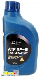 Масло трансмиссионное HYUNDAI/KIA ATF SP-III 1 л полусинтетика 04500-00100