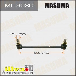 Стойка стабилизатора Toyota Camry (V40, V50) 06-18; Lexus ES 06- переднего MASUMA ML-9030