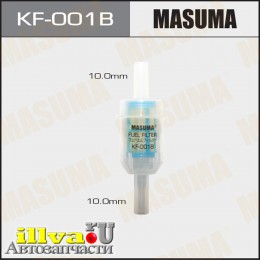 Фильтр топливный низкого давления для дизельных двигателей D=10 мм MASUMA KF-001B
