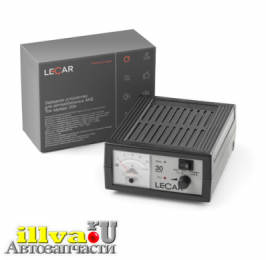 Зарядно-предпусковое устройство LECAR 30 для автомобильных 12-вольтных, тяговых и лодочных АКБ типа AGM, EFB LECAR 000032006