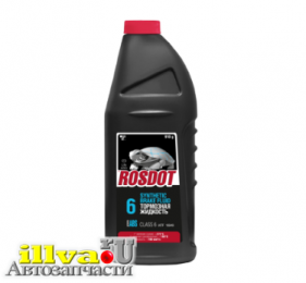 Жидкость тормозная Rosdot-6 ABS 910г 430140002 